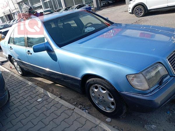 مرسيدس بنز S-Class 1991 للبيع في العراق -  بغداد